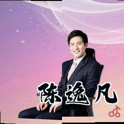 陈逸凡